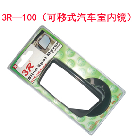 3R��100������ʽ��܇�҃��R��